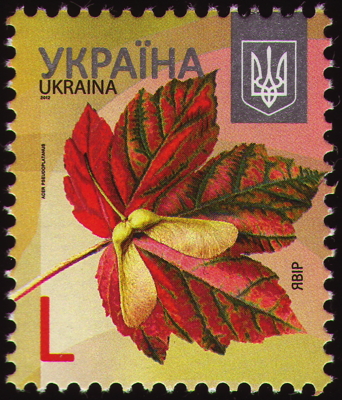 Berg-Ahorn auf Briefmarke, Ukraine, 2012