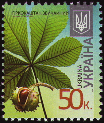 Gemeine Roßkastanie auf Briefmarke, Ukraine, 2012