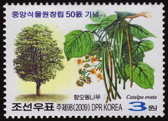 Briefmarke: Kleinblütiger Trompetenbaum, Korea, Nord, 2009