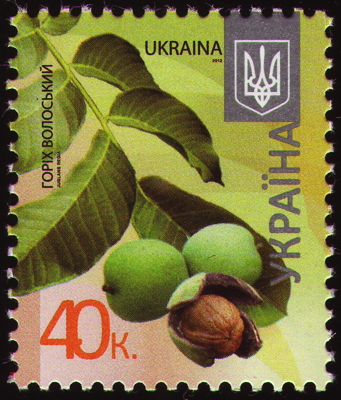 Briefmarke: Echte Walnuss, Ukraine, 2012