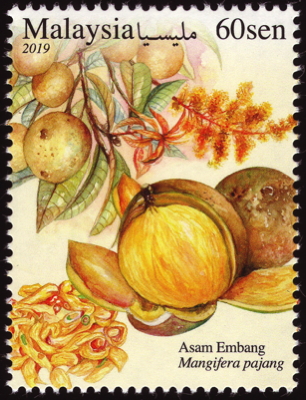 Briefmarke: Wild Mongo, Malaysia, 2019