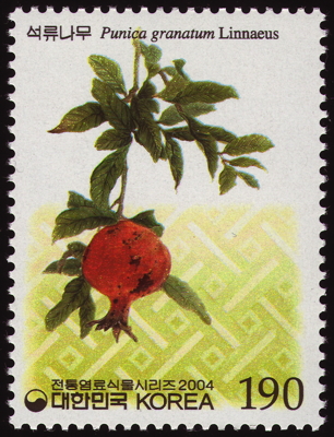 Briefmarke: Granatapfel, Korea, Süd, 2004