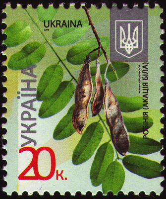 Briefmarke: Gewöhnliche Robinie, Ukraine, 2012