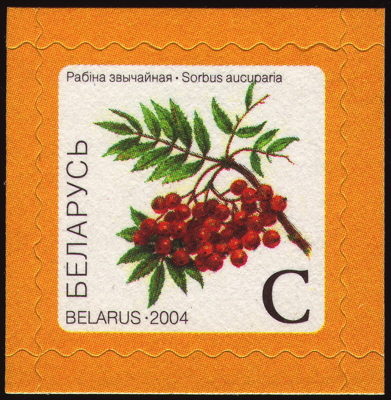 Briefmarke: Eberesche, Weißrussland, 2004
