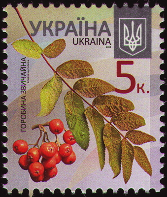 Briefmarke: Eberesche, Ukraine, 2012