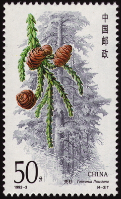 Briefmarke: Taiwanie, China, 1992
